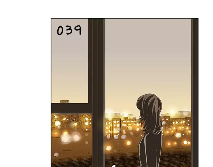 《不能恋爱的房间》第39话 那个等待你的下雨天 第106页