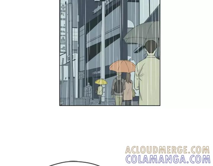 《不能恋爱的房间》第39话 那个等待你的下雨天 第5页