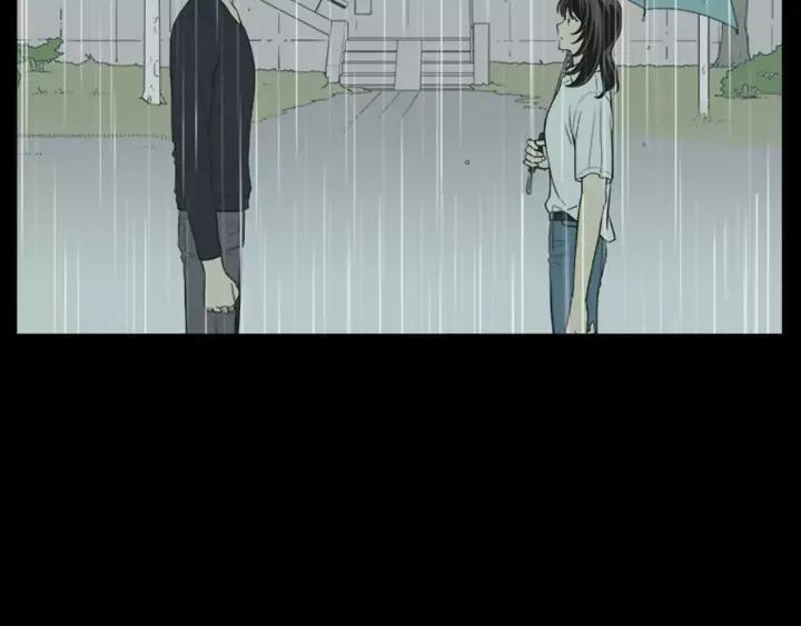 《不能恋爱的房间》第39话 那个等待你的下雨天 第94页