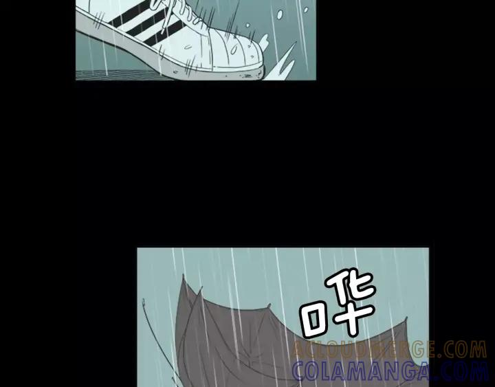 《不能恋爱的房间》第39话 那个等待你的下雨天 第65页