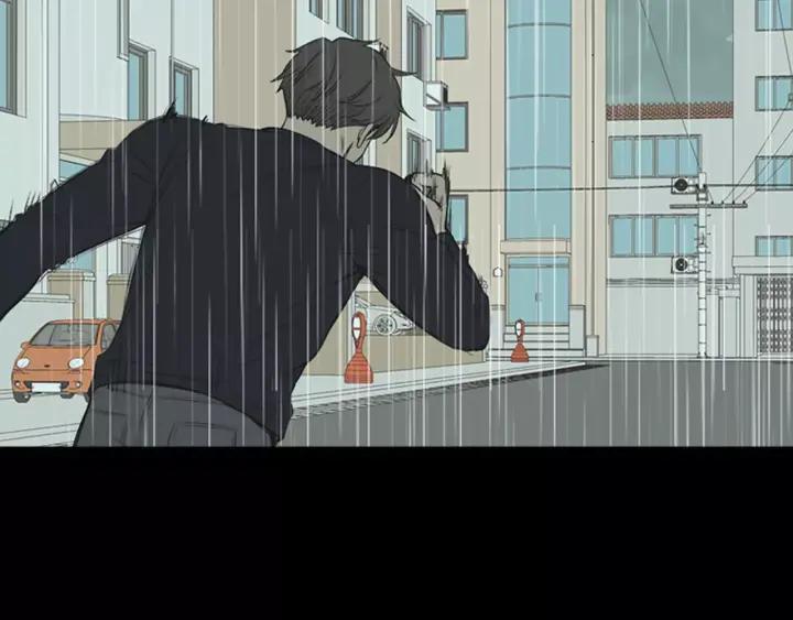 《不能恋爱的房间》第39话 那个等待你的下雨天 第72页