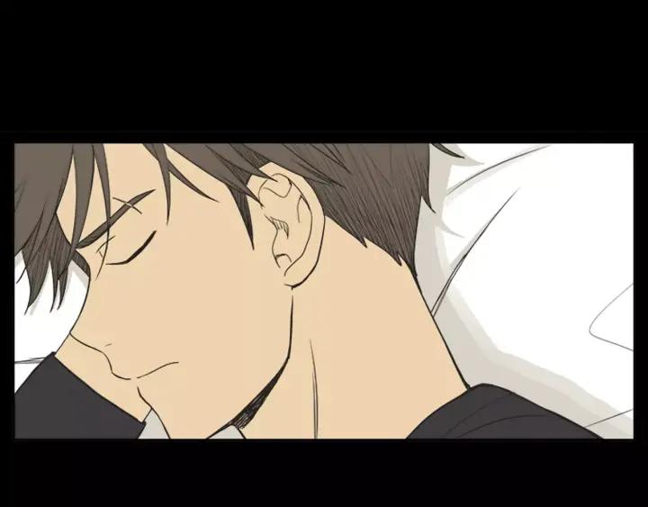 《不能恋爱的房间》第39话 那个等待你的下雨天 第44页