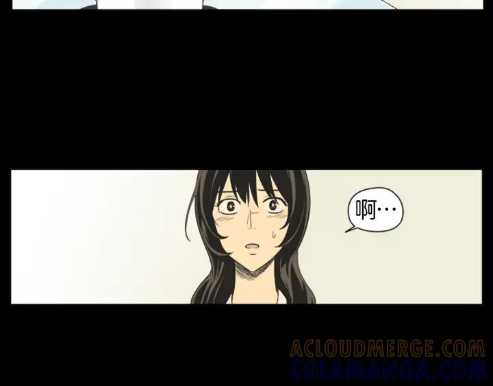 《不能恋爱的房间》第40话 你非常值得我喜欢 第37页