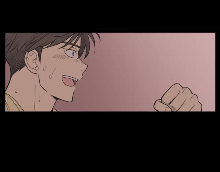 《不能恋爱的房间》第40话 你非常值得我喜欢 第95页