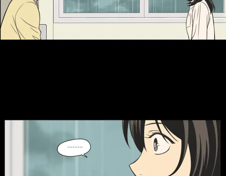 《不能恋爱的房间》第40话 你非常值得我喜欢 第48页