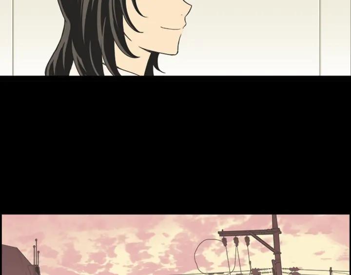 《不能恋爱的房间》第40话 你非常值得我喜欢 第78页