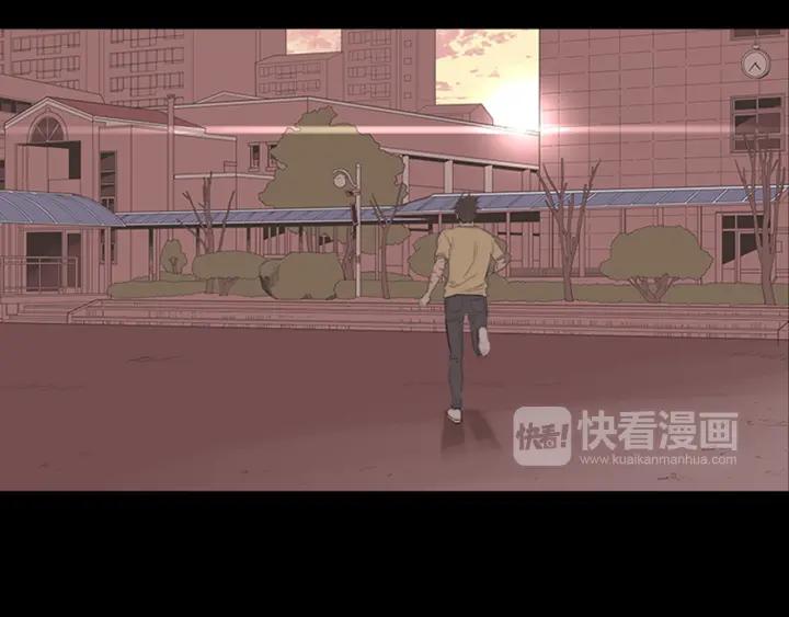 《不能恋爱的房间》第40话 你非常值得我喜欢 第98页