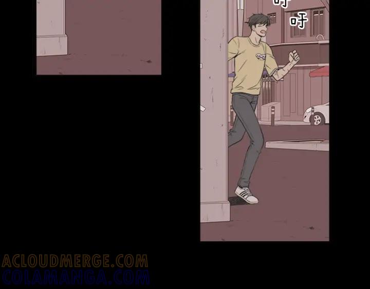 《不能恋爱的房间》第40话 你非常值得我喜欢 第85页