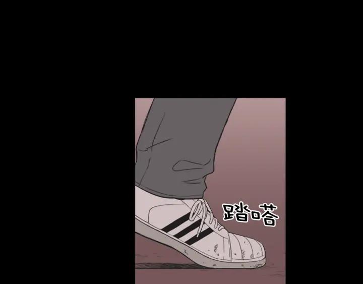 《不能恋爱的房间》第40话 你非常值得我喜欢 第82页