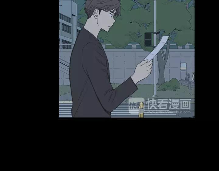 《不能恋爱的房间》第41话 我们恋爱吧 第78页