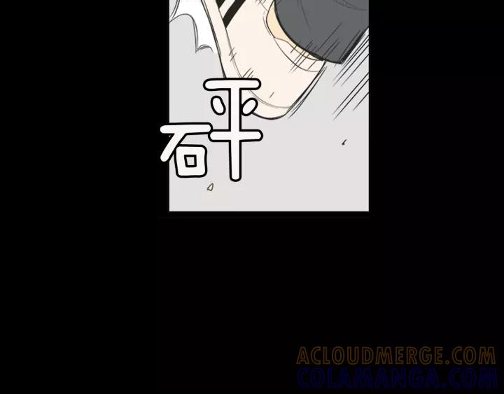 《不能恋爱的房间》第41话 我们恋爱吧 第37页