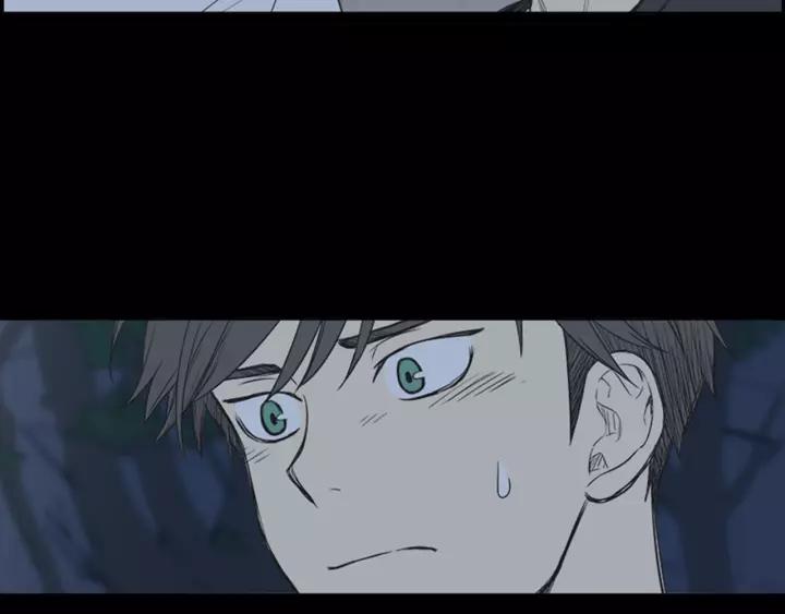 《不能恋爱的房间》第41话 我们恋爱吧 第83页