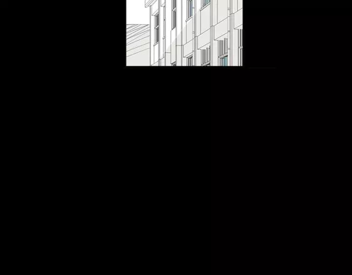 《不能恋爱的房间》第41话 我们恋爱吧 第47页