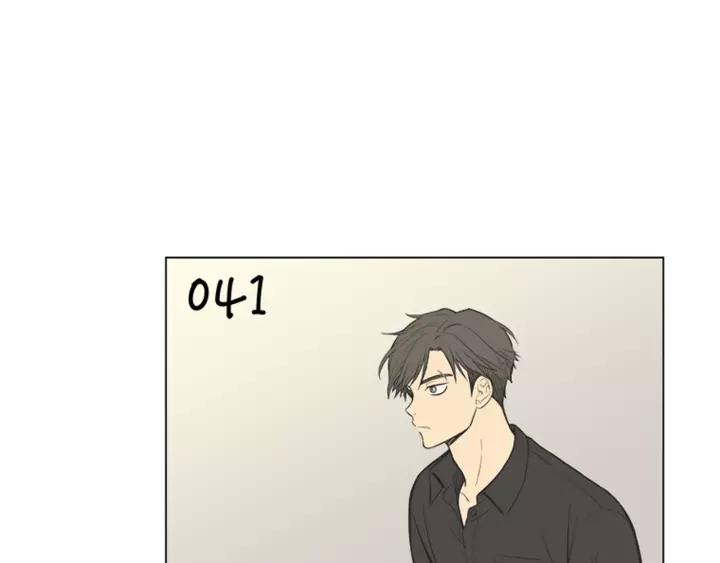《不能恋爱的房间》第41话 我们恋爱吧 第108页