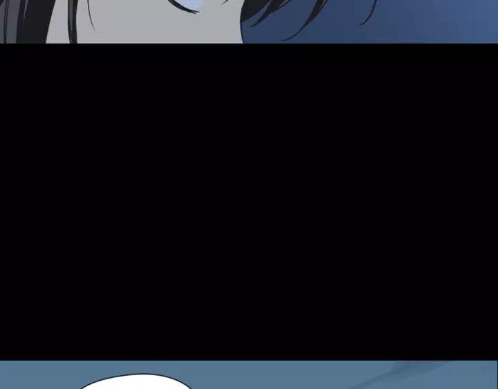 《不能恋爱的房间》第41话 我们恋爱吧 第103页