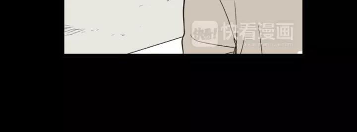 《不能恋爱的房间》第41话 我们恋爱吧 第26页