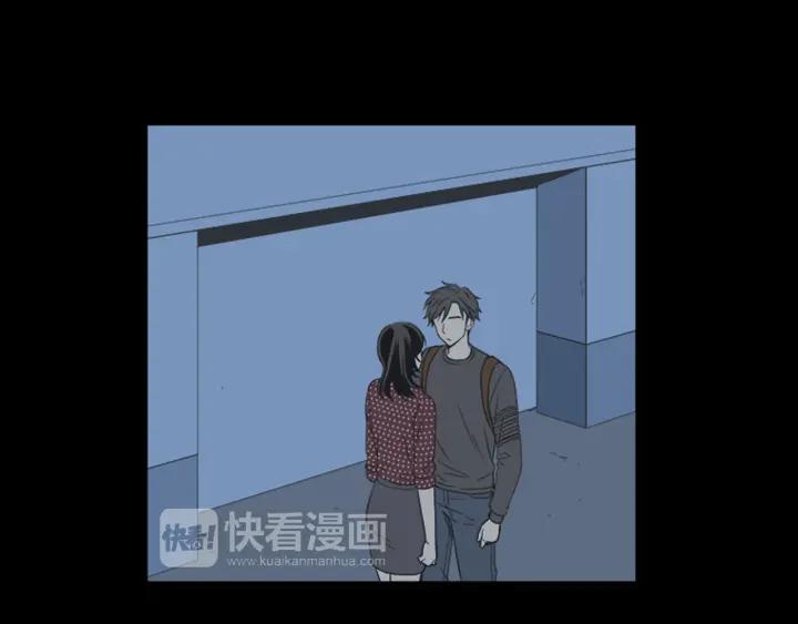 《不能恋爱的房间》第42话 第一次恋爱 第64页