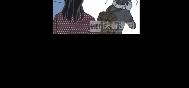 《不能恋爱的房间》第42话 第一次恋爱 第52页