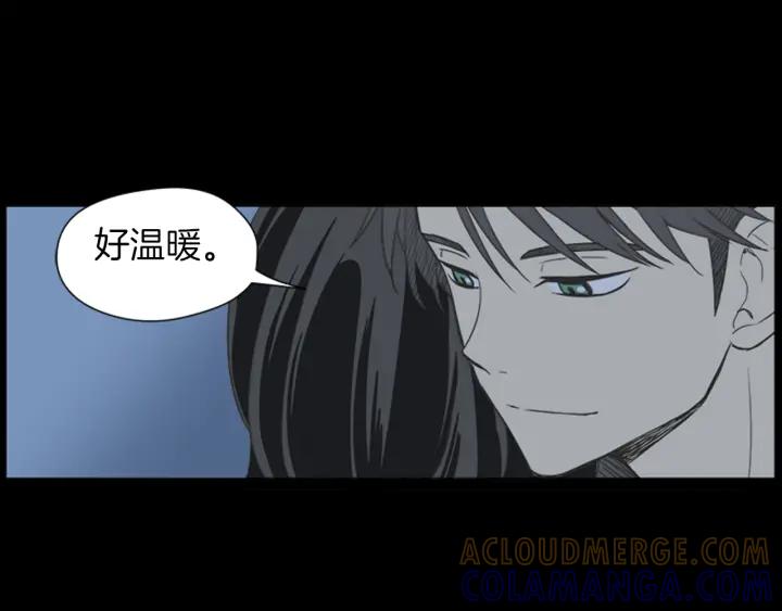 《不能恋爱的房间》第42话 第一次恋爱 第93页