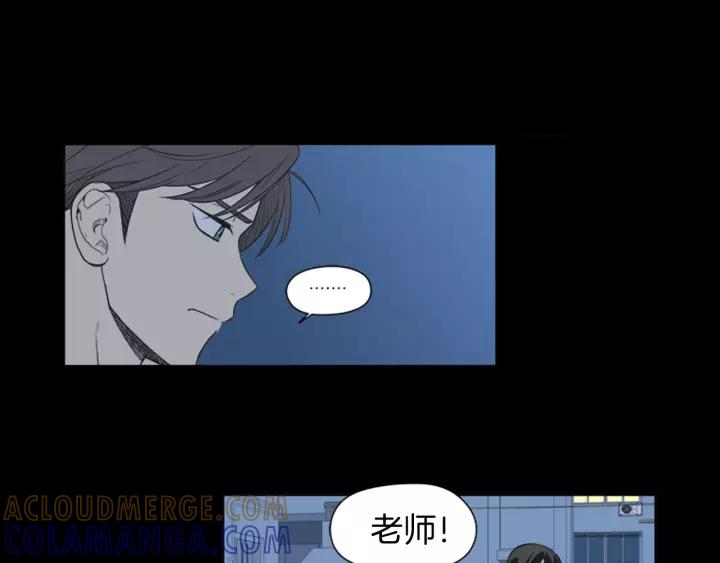 《不能恋爱的房间》第43话 坦白 第37页