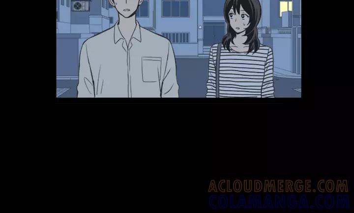 《不能恋爱的房间》第43话 坦白 第28页