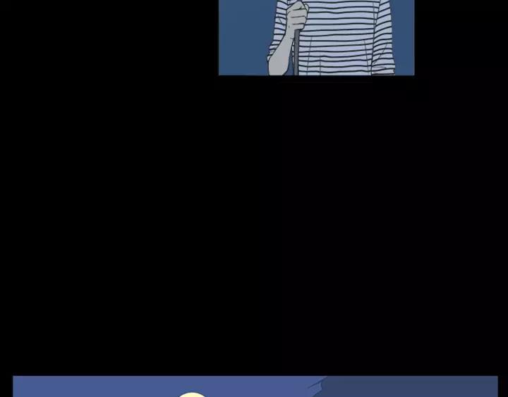 《不能恋爱的房间》第43话 坦白 第48页