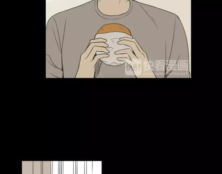 《不能恋爱的房间》第43话 坦白 第20页