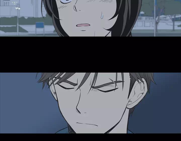 《不能恋爱的房间》第43话 坦白 第90页