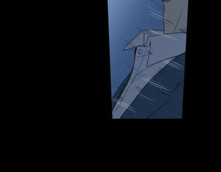 《不能恋爱的房间》第44话 我的真心 第83页