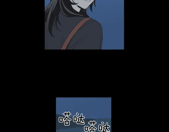 《不能恋爱的房间》第44话 我的真心 第71页