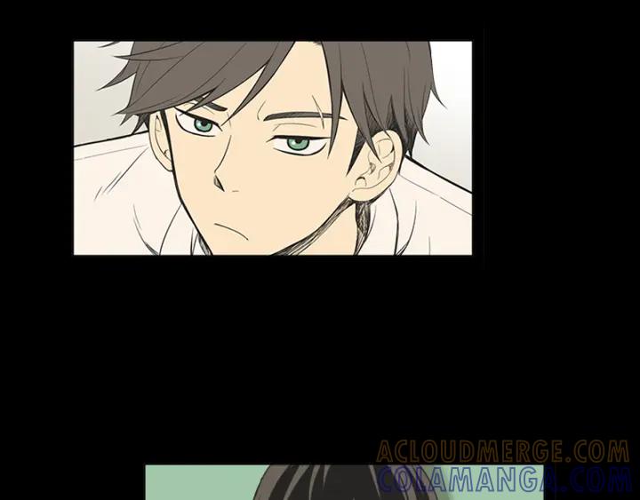 《不能恋爱的房间》第44话 我的真心 第33页