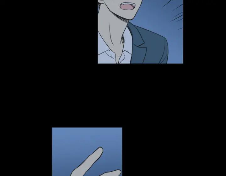 《不能恋爱的房间》第44话 我的真心 第40页