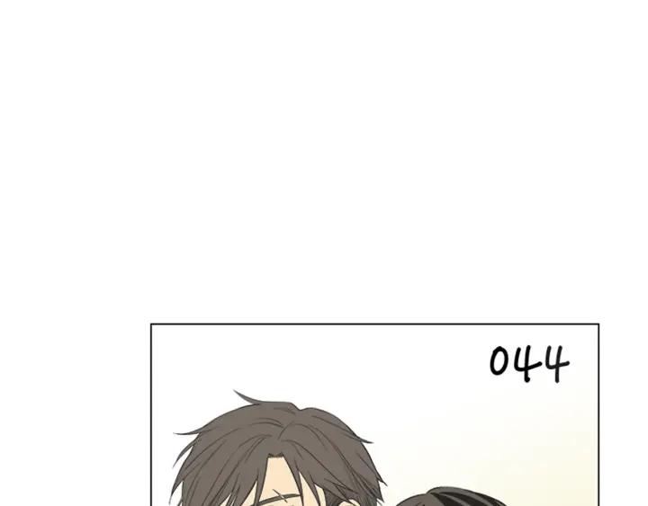《不能恋爱的房间》第44话 我的真心 第119页