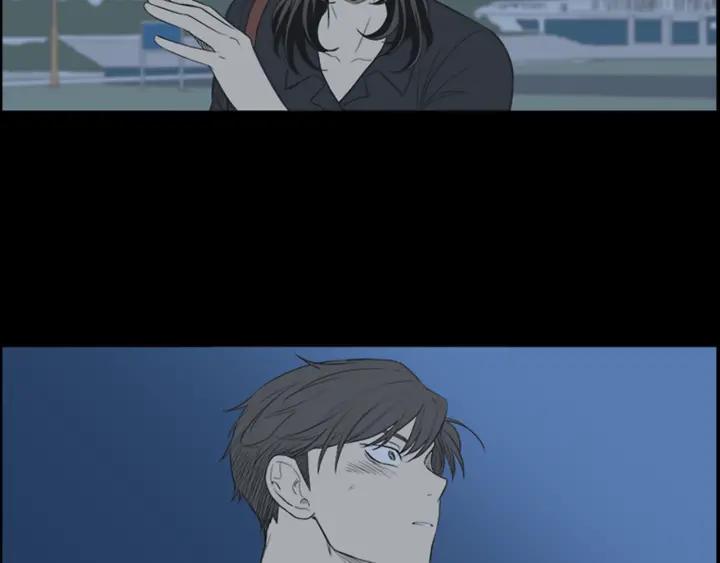 《不能恋爱的房间》第44话 我的真心 第50页