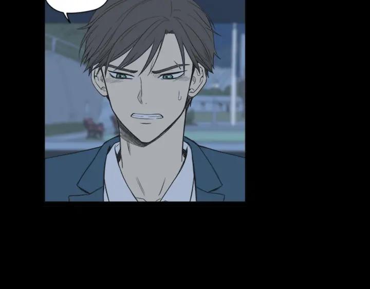 《不能恋爱的房间》第44话 我的真心 第16页