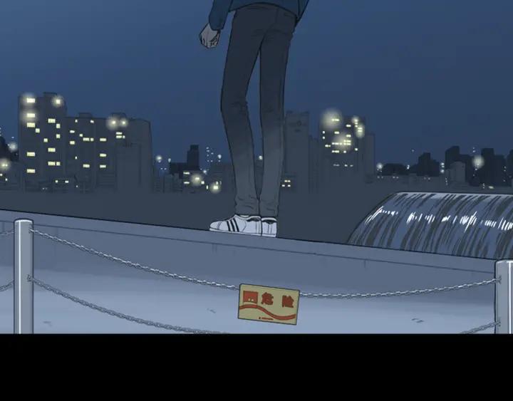 《不能恋爱的房间》第44话 我的真心 第79页
