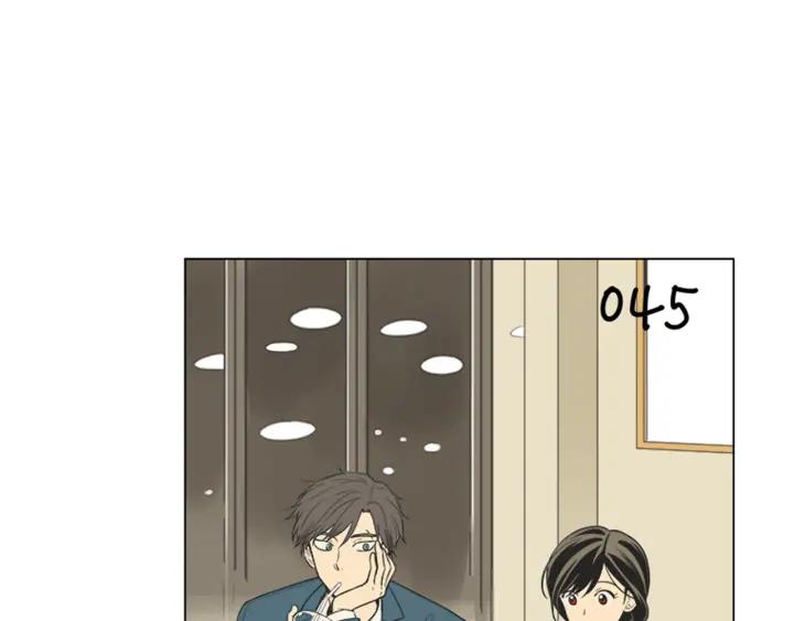 《不能恋爱的房间》第45话 读书会 第116页
