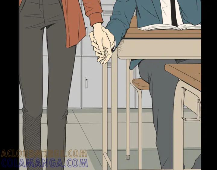 《不能恋爱的房间》第45话 读书会 第13页