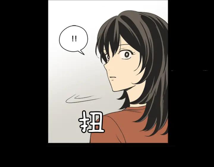《不能恋爱的房间》第45话 读书会 第10页