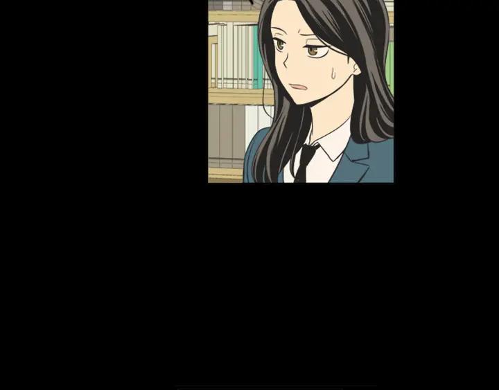 《不能恋爱的房间》第45话 读书会 第34页