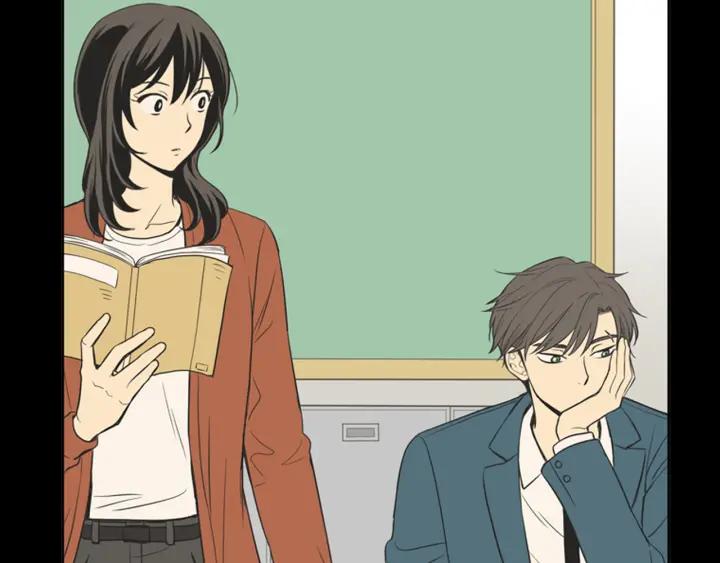 《不能恋爱的房间》第45话 读书会 第12页