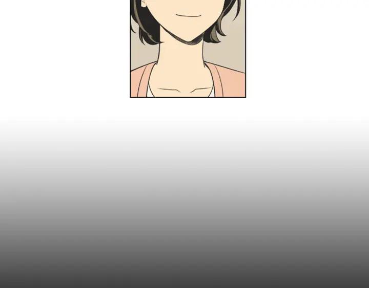《不能恋爱的房间》第45话 读书会 第50页