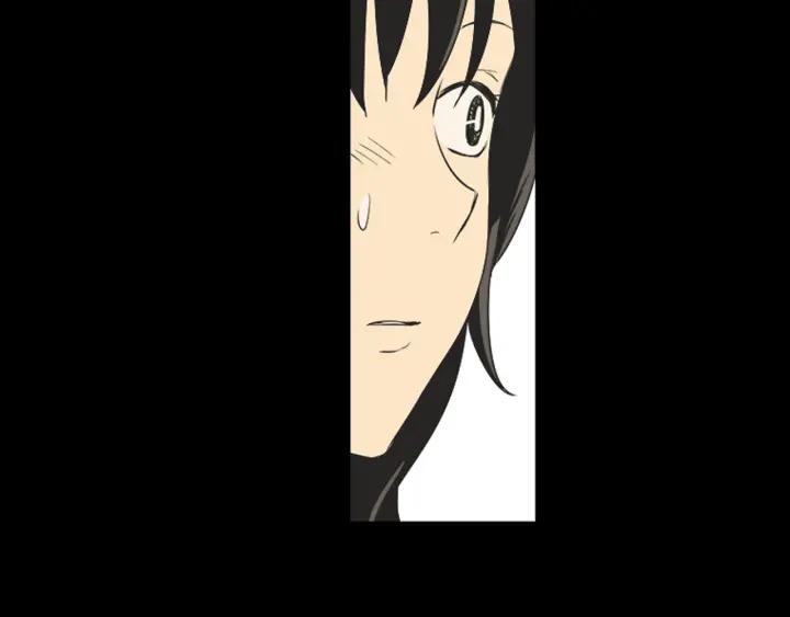 《不能恋爱的房间》第45话 读书会 第23页