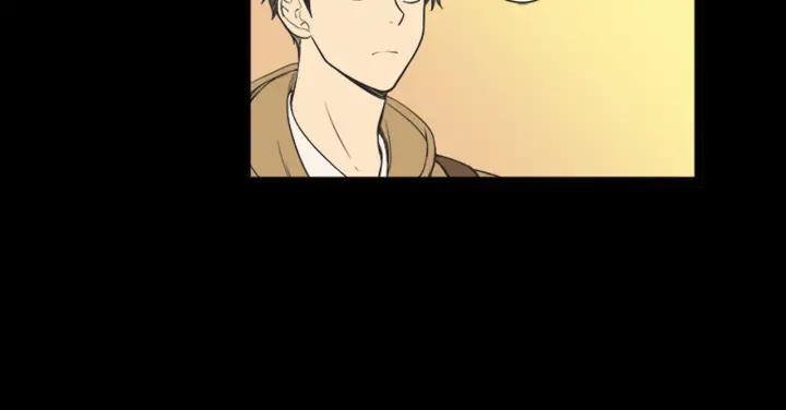 《不能恋爱的房间》第45话 读书会 第92页