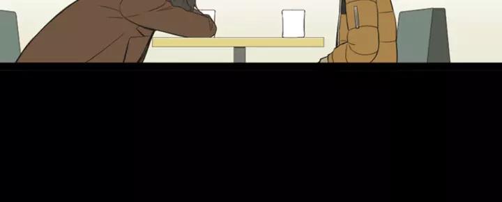 《不能恋爱的房间》第46话 一瞬间的心动 第39页
