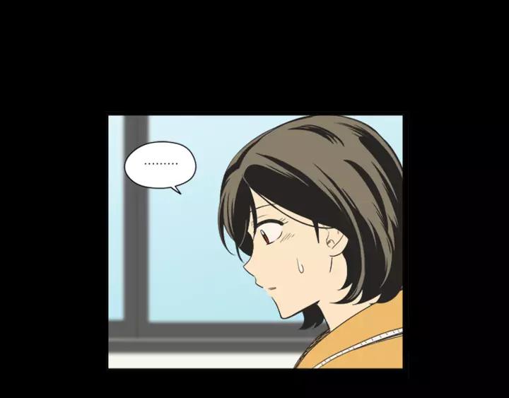 《不能恋爱的房间》第46话 一瞬间的心动 第36页
