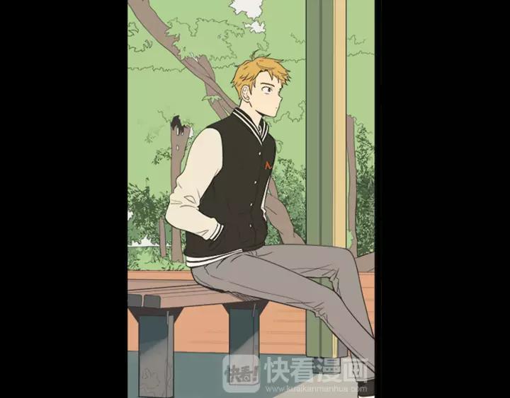 《不能恋爱的房间》第46话 一瞬间的心动 第43页