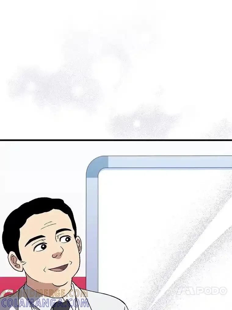 《金色手术刀》50.立功上电视（本季完） 第89页