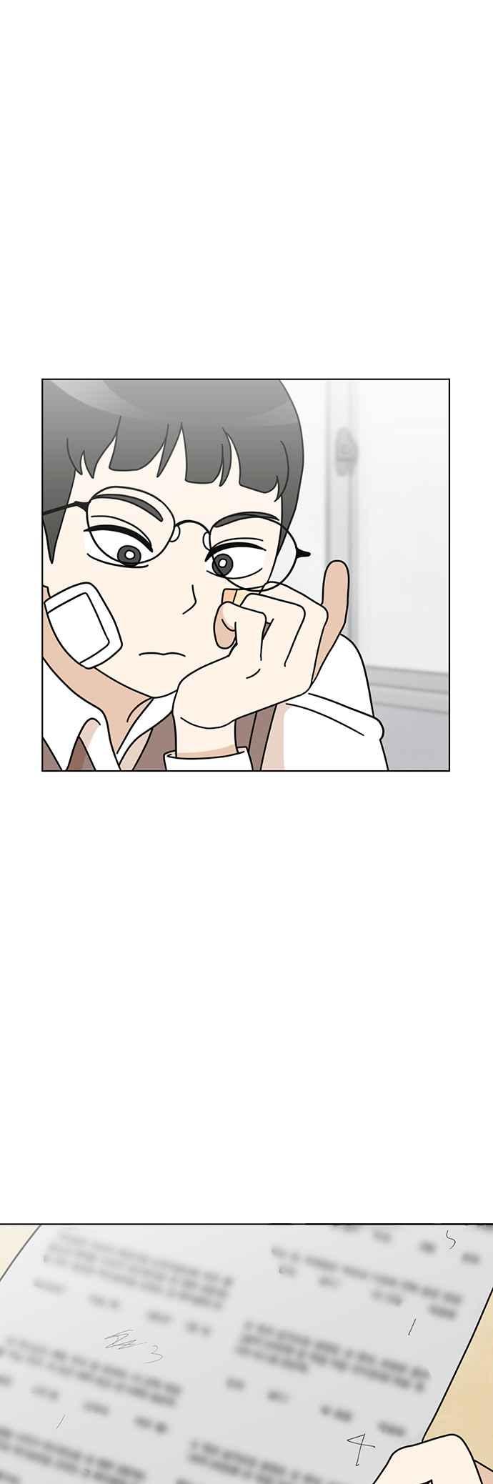 我家妹妹是狗狗 第52话 笔友？ 第26页