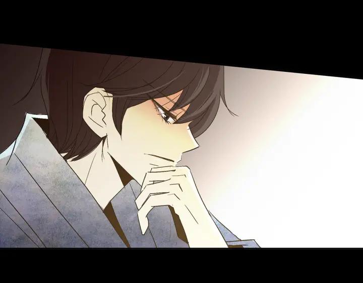《燕子传》第54话 痴心妄想 第108页